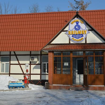 Railway Hotel Алмати Екстер'єр фото
