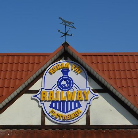 Railway Hotel Алмати Екстер'єр фото