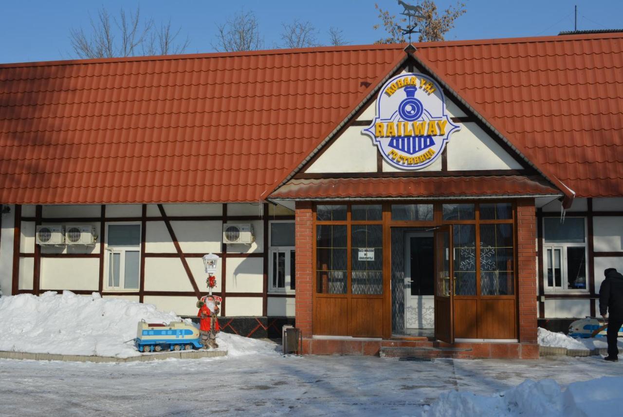 Railway Hotel Алмати Екстер'єр фото