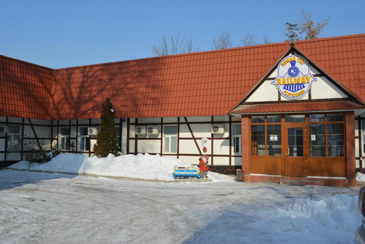 Railway Hotel Алмати Екстер'єр фото